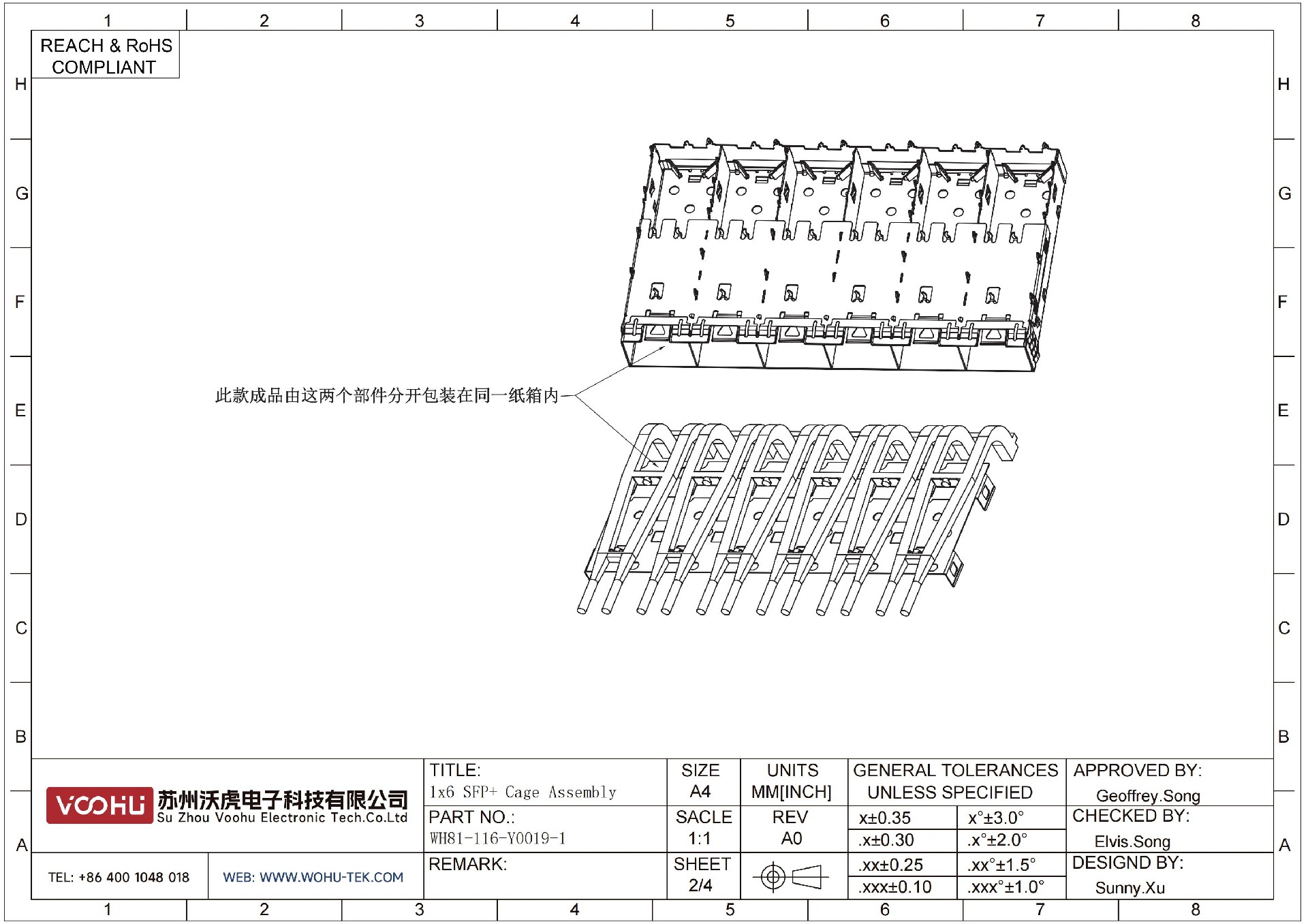 WH81-116-Y0019-1_01.jpg