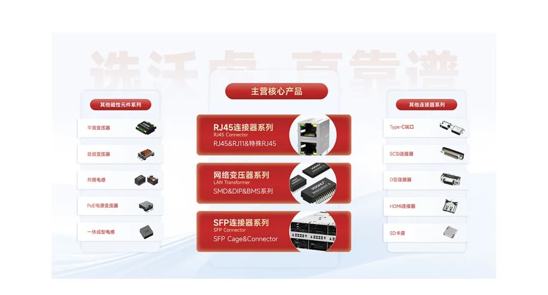 微信圖片_20250310093034.jpg
